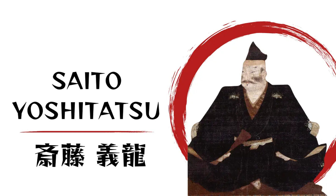 Saitō-Yoshitatsu
