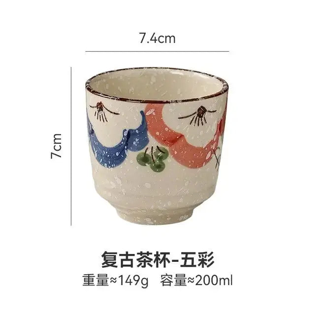Hand Painted Japanese Cup